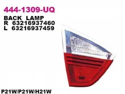 Фара задня DEPO 4441309RUQ