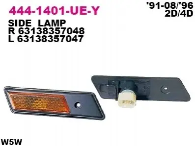 Автозапчасть DEPO 4441401LUEY