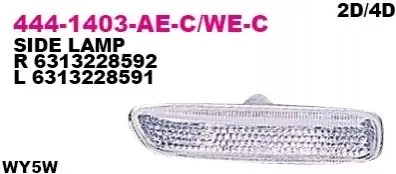 Боковий повторювач DEPO 444-1403L-UE-C
