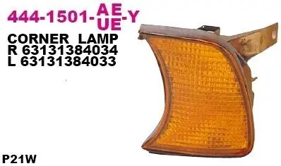 Показатель поворота DEPO 444-1501L-UE-Y