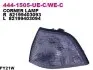 Поворот передний BMW E36 Coupe 91-97 (R) (белый) DEPO (444-1505R-UE-C) изображение 1