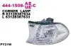 Показатель поворота DEPO (444-1508L-UE-C) изображение 1