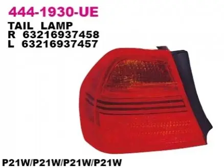 Фара задня DEPO 4441930LUE