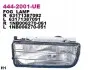 Протитуманна фара 444-2001R-UE