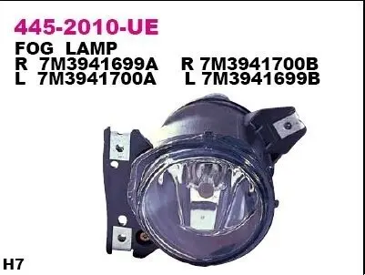 Фара противотуманна DEPO 445-2010L-UE