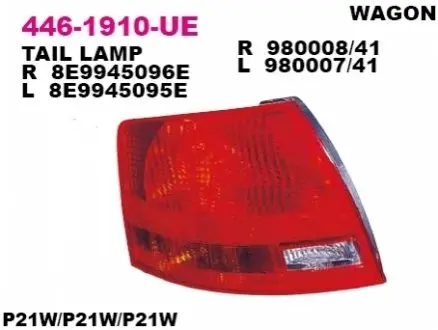 Ліхтар задній Лів (зовнішн, P21W, колір повороту жовтий, колір скла червон) AUDI A4 B7 Універсал 11.04-06.08 DEPO 4461910LUE