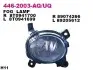 Протитуманна фара передн Прав (H11) AUDI A4 B8 11.07-05.16 DEPO (4462003RUQ) зображення 1