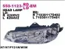 Фара передняя DEPO (550-1123L-LD-EM) изображение 1