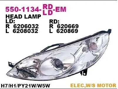 Фара передняя DEPO 550-1134R-LD-EM