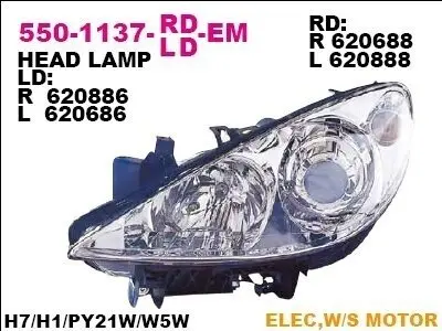 Фара передняя DEPO 550-1137R-LD-EM