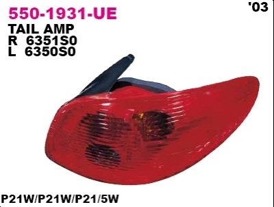 Задний фонарь - 550-1931R-UE (6351P1) DEPO 5501931RUE