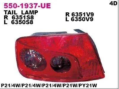 Ліхтар задній Лів (P21/4W/P21W, колір повороту сірий димчастий, колір скла червон) PEUGEOT 407 Седан 03.04-12.11 DEPO 550-1937L-UE