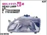 Фара передняя DEPO (551-1117L-LD-E) изображение 1