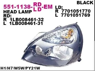 Основна фара DEPO 551-1138L-LD-EM Купити в Україні