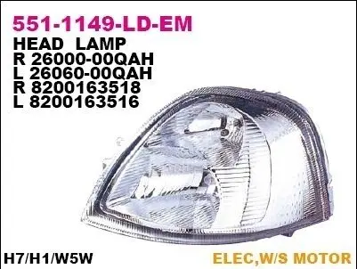 Фара автомобильная DEPO 5511149RLDEM