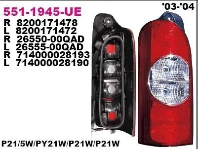 Фонарь задний DEPO 551-1945L-UE