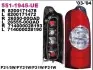 Фонарь задний DEPO (551-1945R-UE) изображение 1