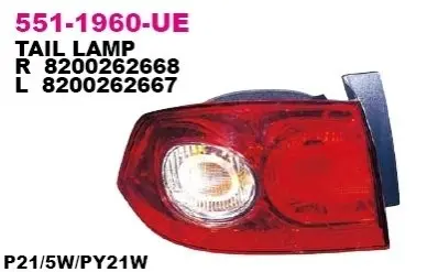 Фара задня DEPO 5511960LUE