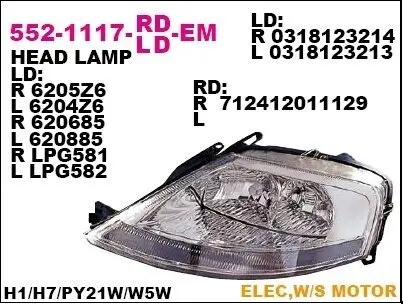 Фара автомобильная DEPO 5521117LLDEM
