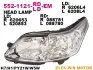 Фара Прав (H1/H7/PY21W/W5W, електричн, з мотором, колір відбивача: хром) CITROEN C4 I 11.04-09.08 DEPO (552-1121R-LD-EM) зображення 1
