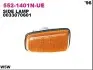 Вказівник повороту 552-1401N-UE