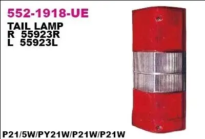 Ліхтар задній Прав (P21/4W/P21W, колір повороту димчастий) CITROEN JUMPER I FIAT DUCATO PEUGEOT BOXER 02.94-04.02 DEPO 5521918RUE Купити в Україні