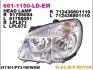 Фара Прав (H1/H7, електричн, з мотором, колір повороту: прозор) FIAT DOBLO I 03.01-01.10 DEPO (661-1150R-LD-EM) зображення 1