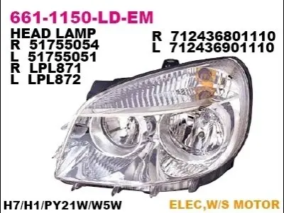 Фара передняя DEPO 661-1150R-LD-EM