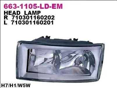 Фара автомобільна DEPO 6631105RLDEM Купити в Україні