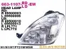 Фара передняя DEPO (663-1107L-LD-EM) изображение 1