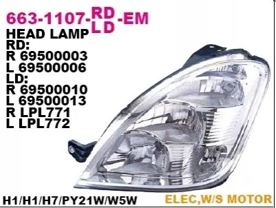 Фара передняя DEPO 6631107RLDEM