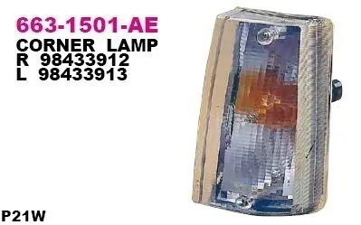 Показатель поворота DEPO 663-1501R-AE