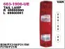 Задний фонарь DEPO (6631906RUE) изображение 1