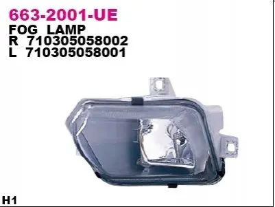 Фара противотуманна DEPO 663-2001L-UE