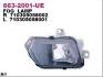 Фара противотуманна DEPO (663-2001R-UE) изображение 1