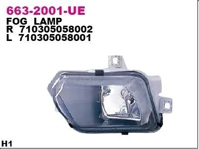 Фара противотуманна DEPO 663-2001R-UE
