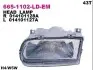 Основна фара DEPO (665-1102R-LD-EM) зображення 1