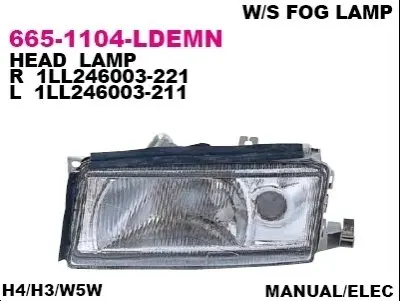 Фара передняя DEPO 665-1104R-LDEMN
