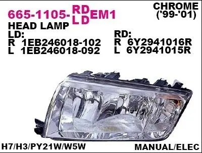 Фара автомобильная DEPO 6651105LLDEM1