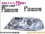 Фара Прав (H1/H7, електричн, з мотором, колір відбивача: хром) SKODA OCTAVIA II 02.04-10.08 DEPO (6651111RLDEM) зображення 1