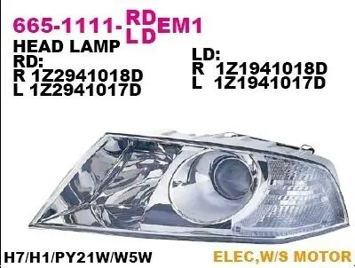 Фара Прав (H1/H7, електричн, з мотором, колір відбивача: хром) SKODA OCTAVIA II 02.04-10.08 DEPO 6651111RLDEM