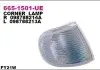 Показатель поворота DEPO (665-1501R-UE) изображение 1
