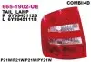 Задний фонарь DEPO (6651902RUE) изображение 1