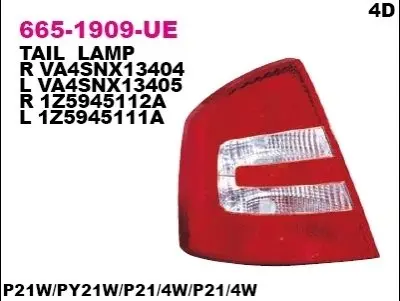 Ліхтар задній Лів (P21/4W/P21W/W3W, колір повороту білий, колір скла червон) SKODA OCTAVIA II Хетчбек 4D 02.04-10.08 DEPO 6651909LUE Купити в Україні