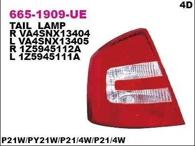 Ліхтар задній Прав (P21/4W/P21W/W3W, колір повороту білий, колір скла червон) SKODA OCTAVIA II Хетчбек 4D 02.04-10.08 DEPO 6651909RUE Купити в Україні