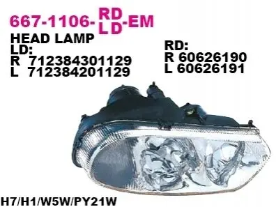 Фара головна, правая DEPO 6671106LLDEM