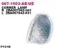 Повторитель поворота DEPO (6671503LAE) изображение 1