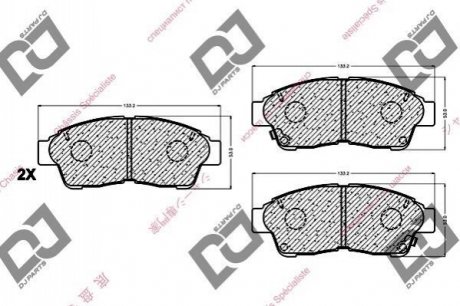 Гальмівні колодки, дискове гальмо (набір) DJ PARTS BP1000 (фото 1)