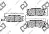 Гальмівні колодки, дискове гальмо (набір) DJ PARTS BP1053 (фото 1)