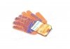 Перчатки "Ладонь" с ПВХ рисунком оранжевый/синий40/60 7 класс размер 10 DOLONI 794 (фото 3)